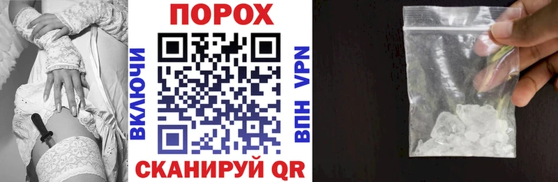Amphetamine VHQ  Плёс 