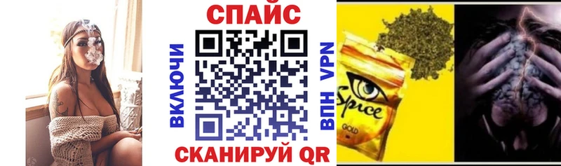 shop формула  Плёс  БУТИРАТ 1.4BDO 