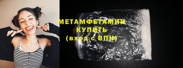 гидропоника Баксан