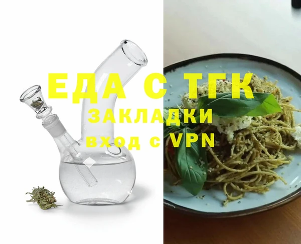кокс Балабаново