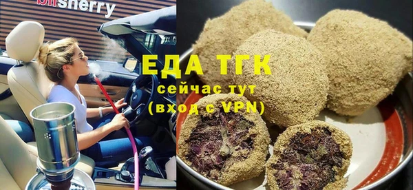 кокс Балабаново