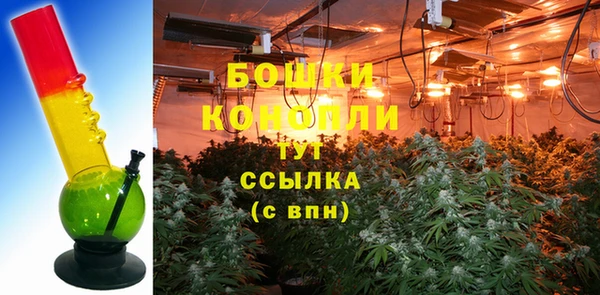 альфа пвп VHQ Балахна