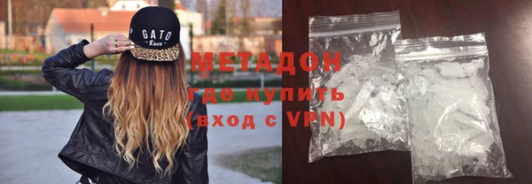 гидропоника Баксан