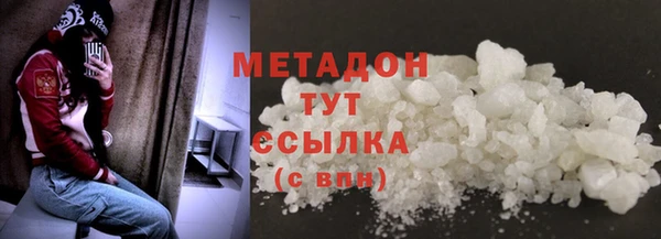 гидропоника Баксан
