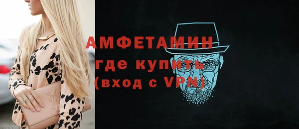 гидропоника Баксан