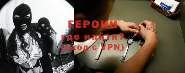кокс Балабаново
