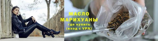 кокс Балабаново
