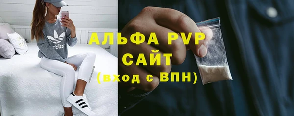 кокс Балабаново