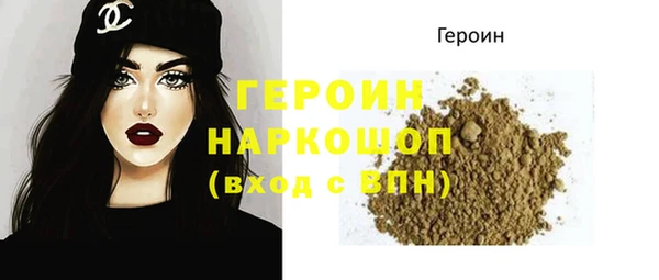 кокс Балабаново