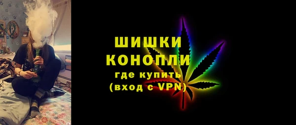 гидропоника Баксан