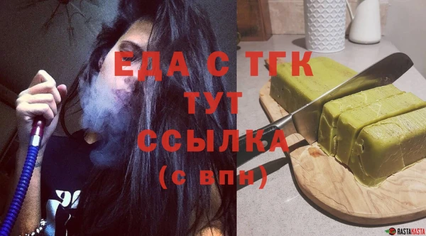 гидропоника Баксан