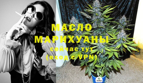 кокс Балабаново