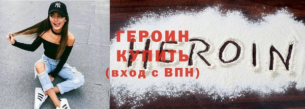 гидропоника Баксан
