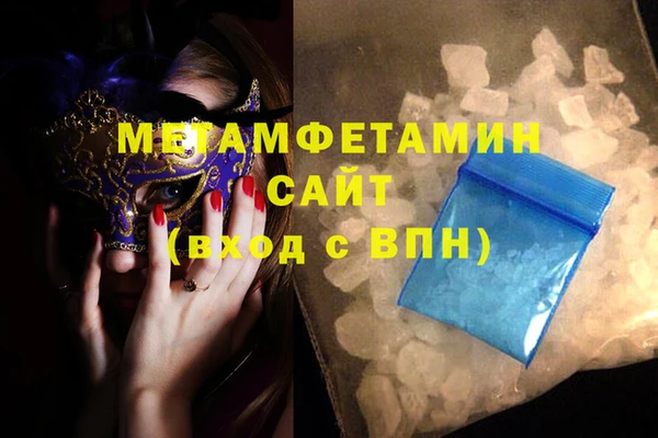 кокс Балабаново