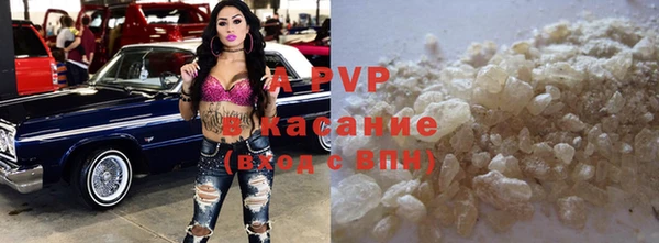 гидропоника Баксан