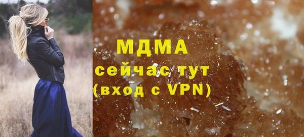 гидропоника Баксан