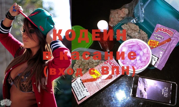 кокс Балабаново