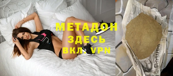 гидропоника Баксан