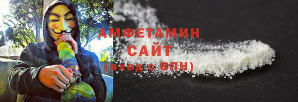 гидропоника Баксан
