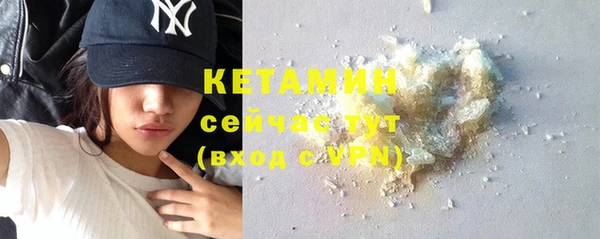кокс Балабаново