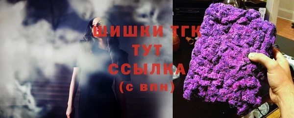 кокс Балабаново