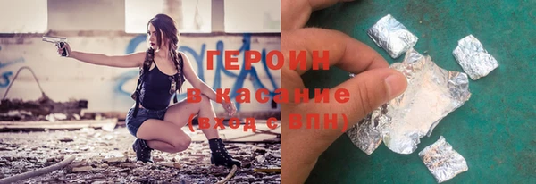 кокс Балабаново