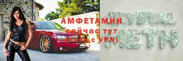 кокс Балабаново